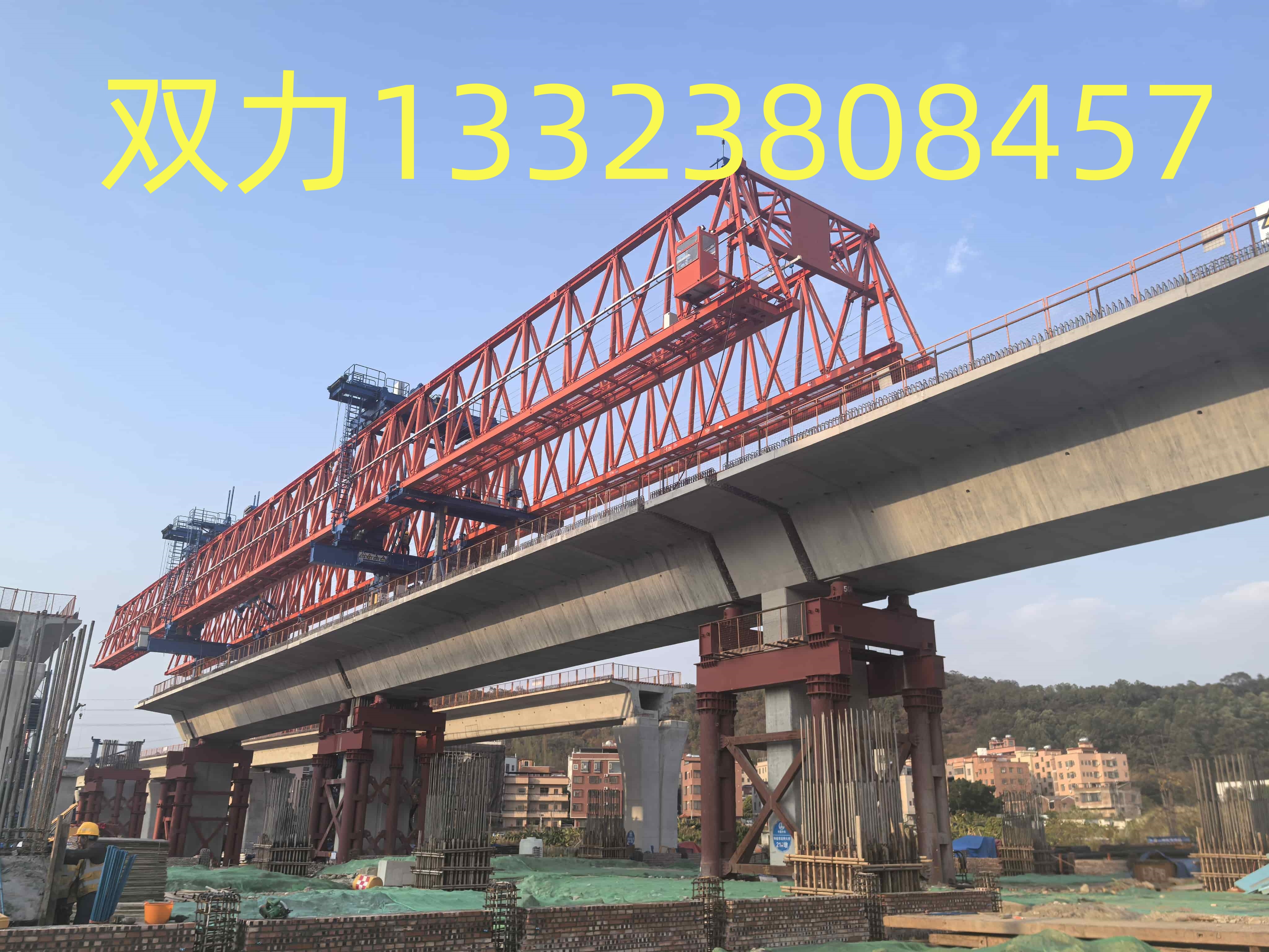 微信圖片_20250328093518