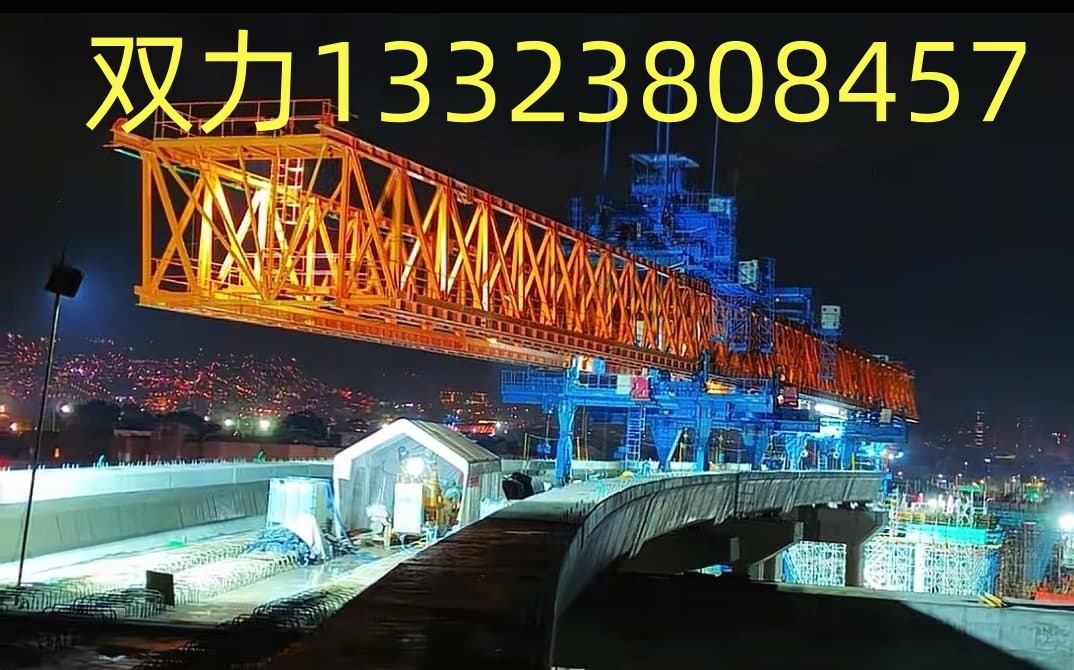 微信圖片_20250415113932