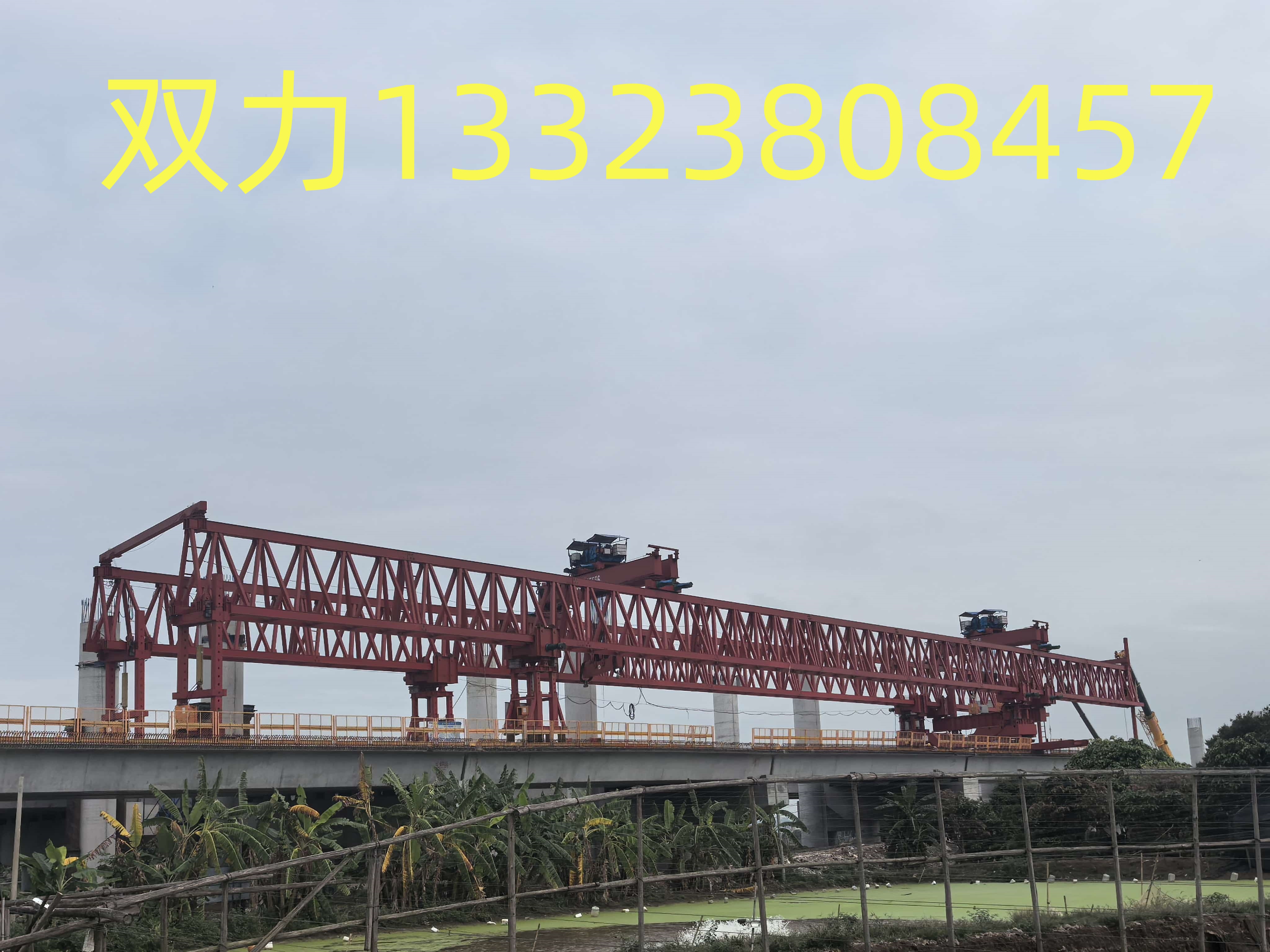 微信圖片_20250508161527