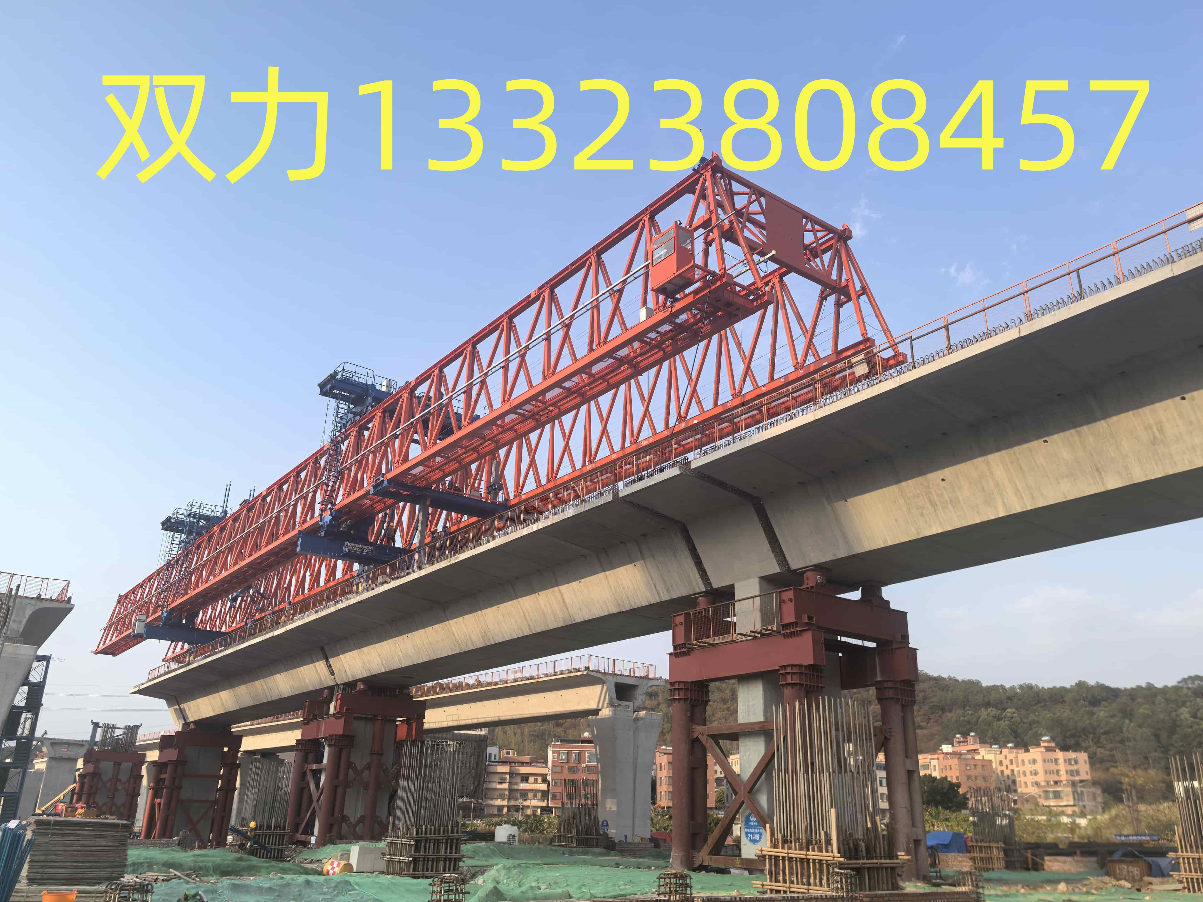 微信圖片_20250328093501